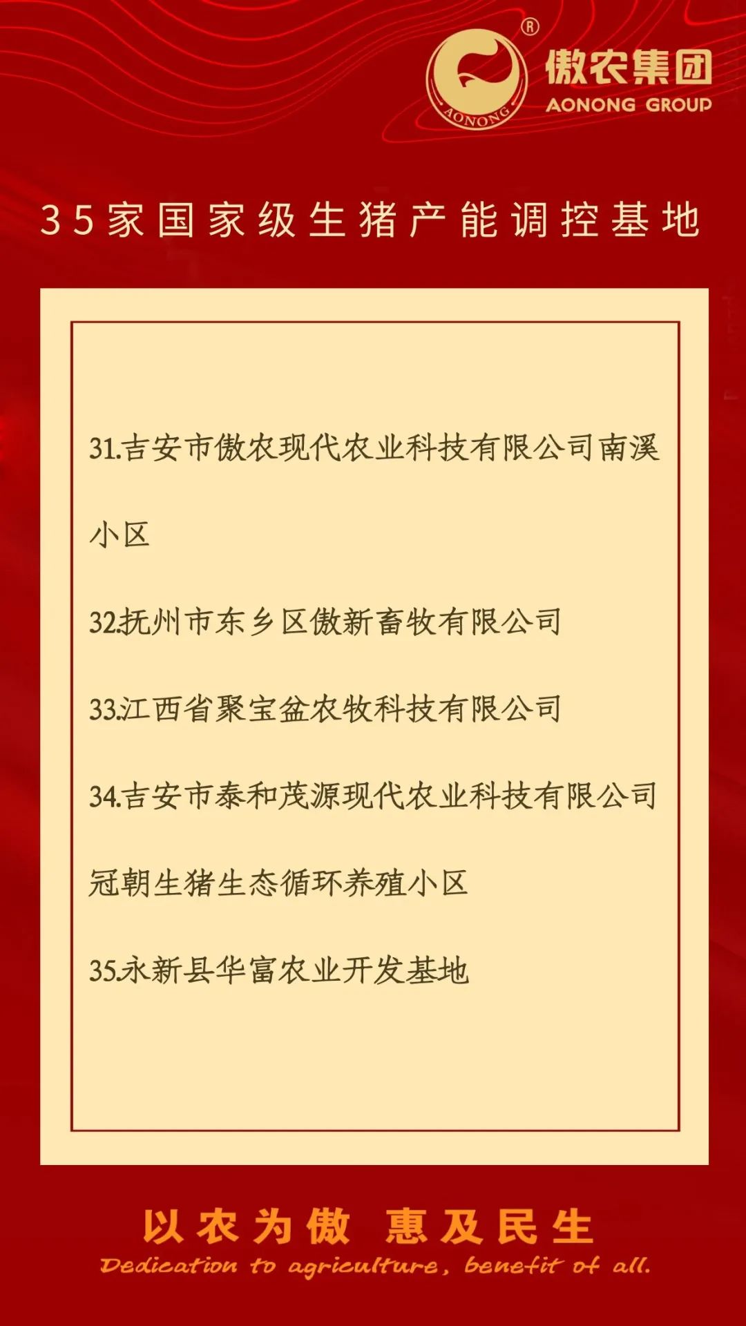 尊龙凯时 - 人生就是搏!