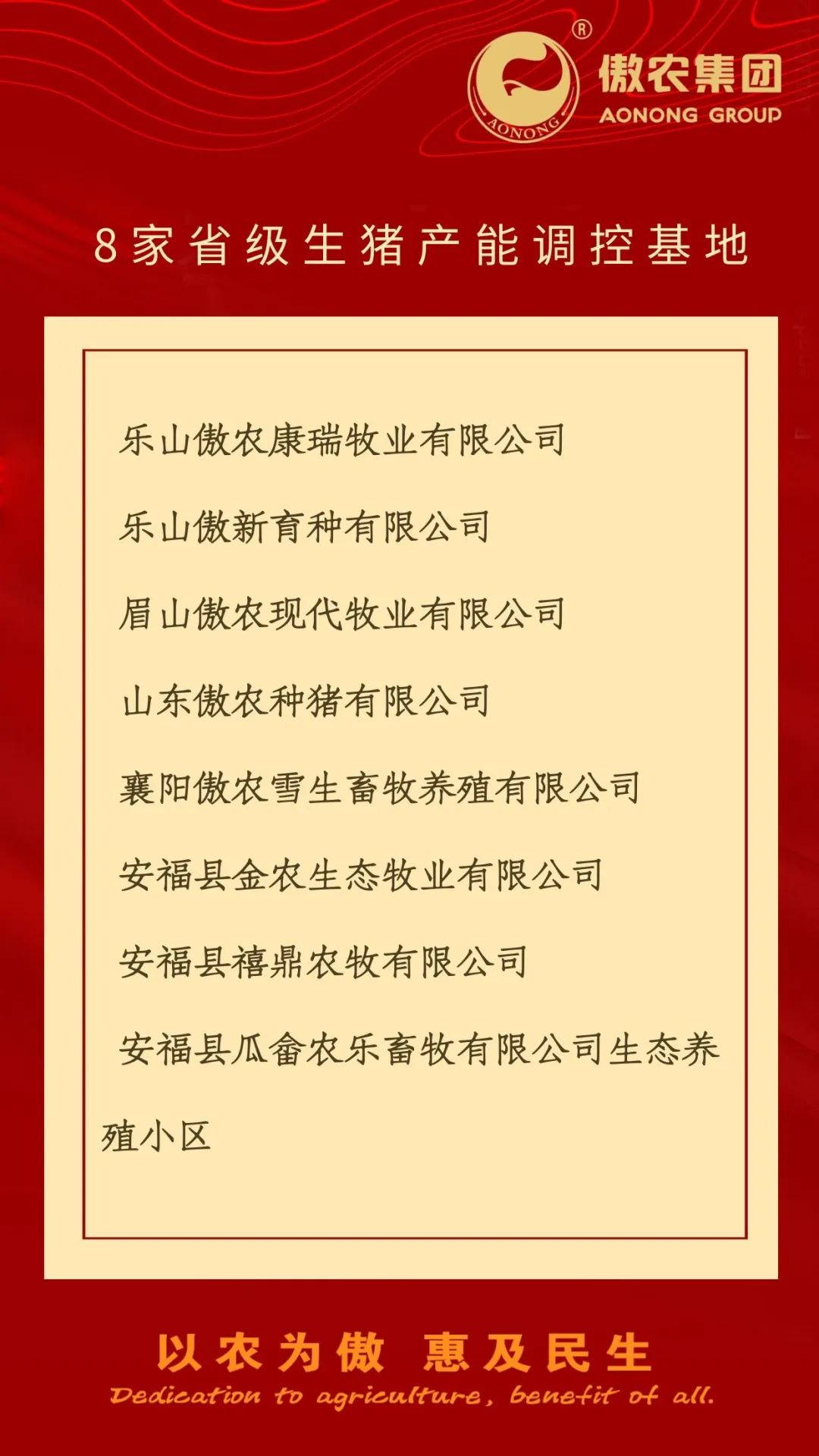 尊龙凯时 - 人生就是搏!