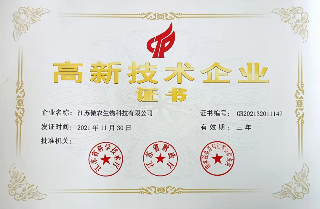 尊龙凯时 - 人生就是搏!