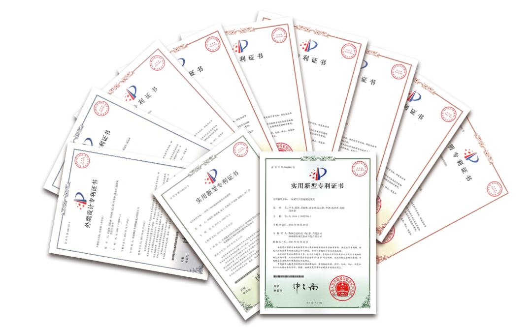 尊龙凯时 - 人生就是搏!