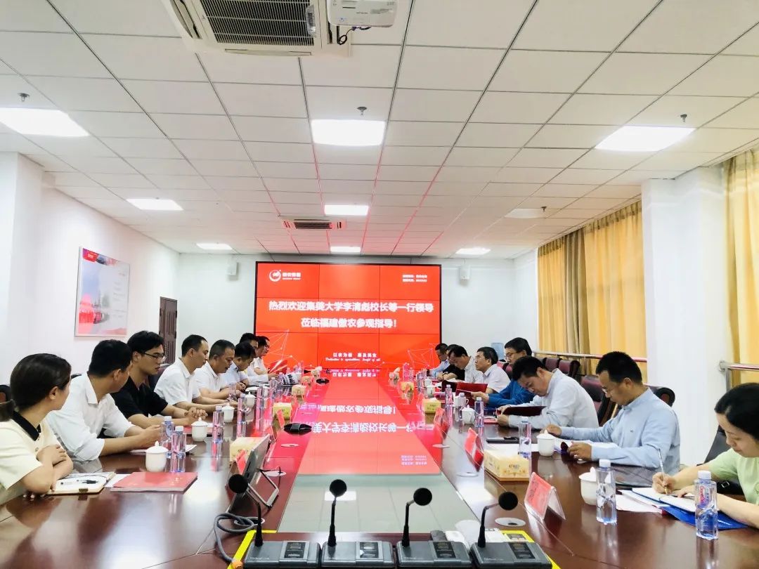 尊龙凯时 - 人生就是搏!