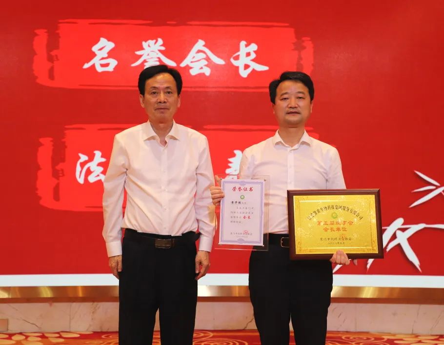 尊龙凯时 - 人生就是搏!