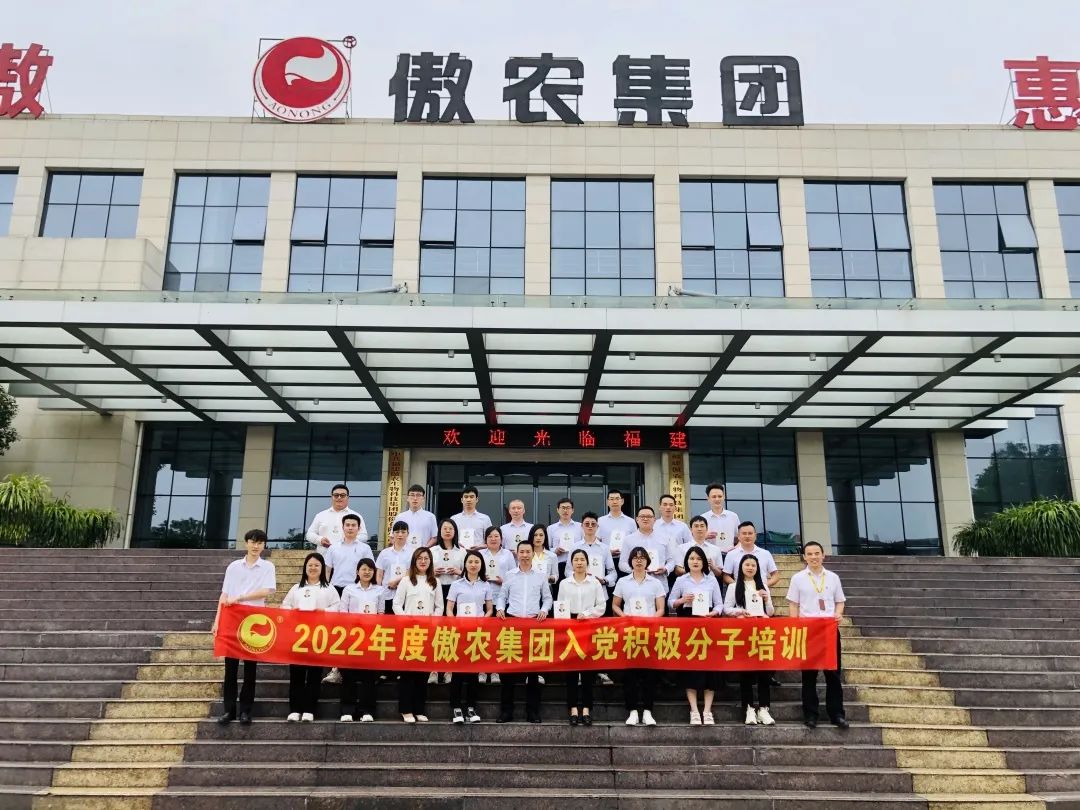 尊龙凯时 - 人生就是搏!