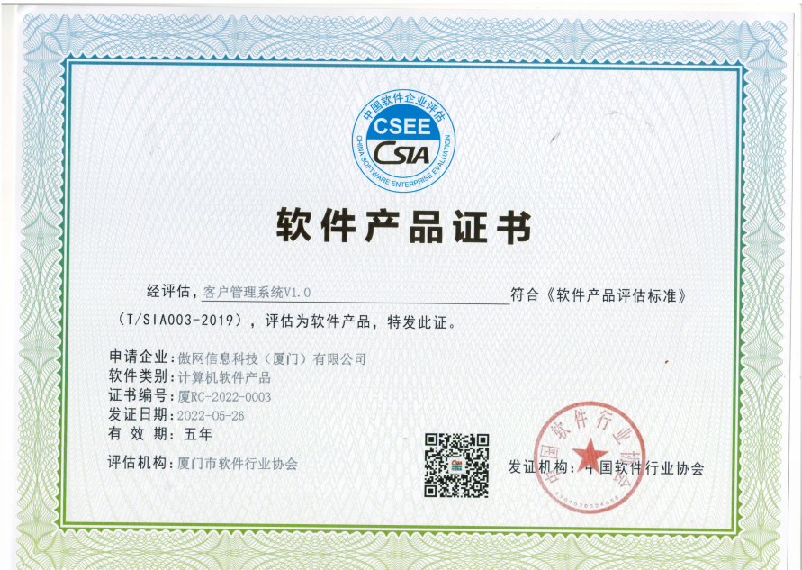 尊龙凯时 - 人生就是搏!