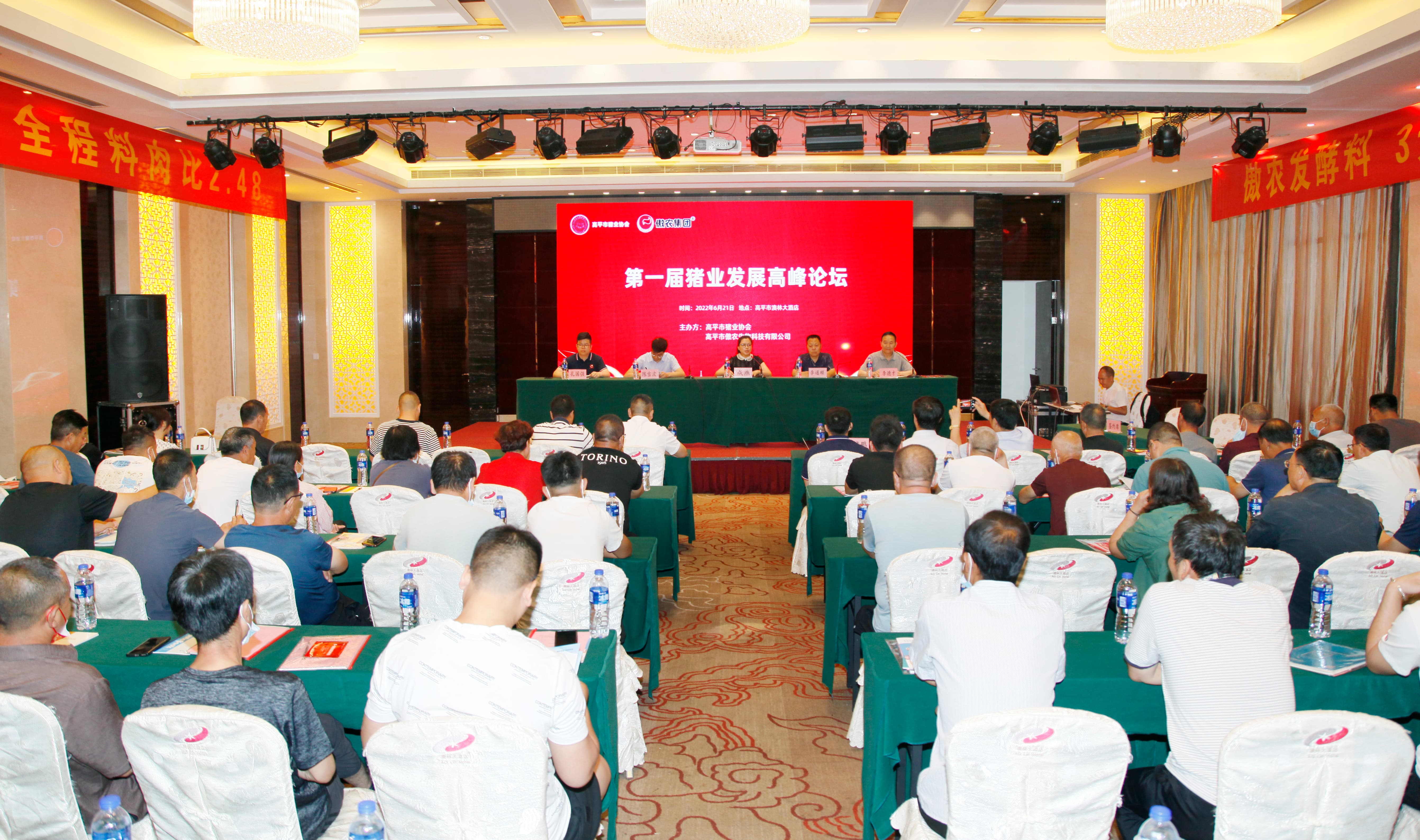 尊龙凯时 - 人生就是搏!