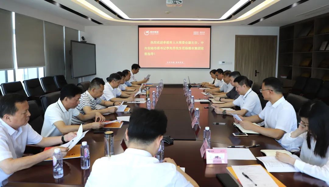 尊龙凯时 - 人生就是搏!