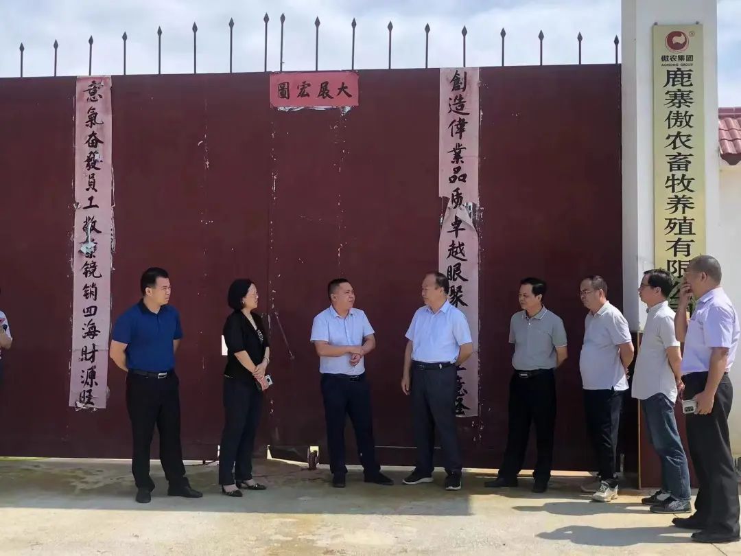 尊龙凯时 - 人生就是搏!