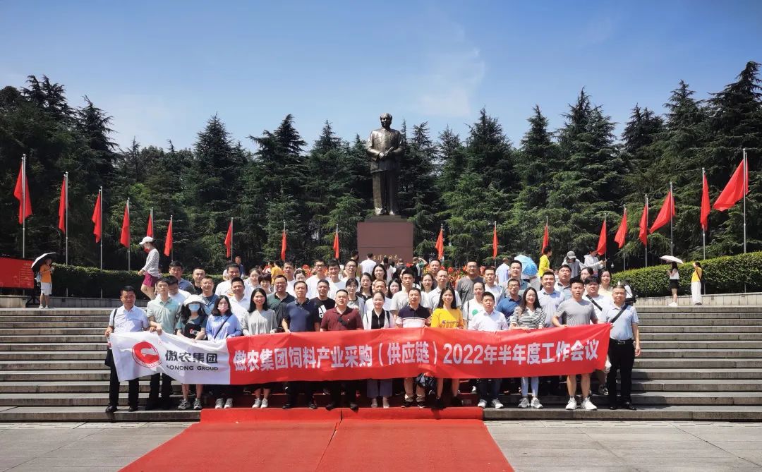 尊龙凯时 - 人生就是搏!