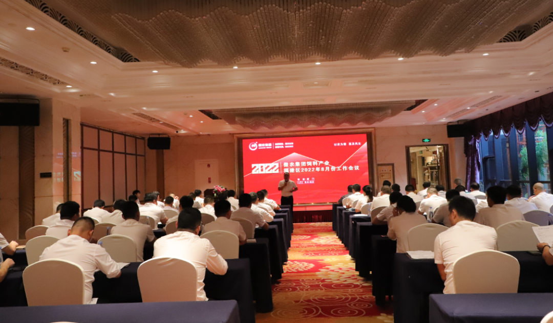 尊龙凯时 - 人生就是搏!