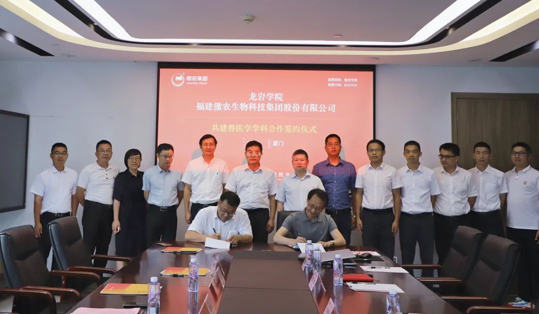 尊龙凯时 - 人生就是搏!