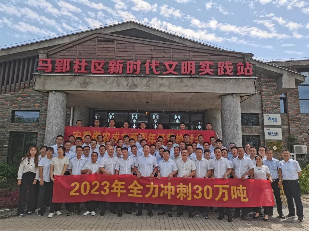 尊龙凯时 - 人生就是搏!