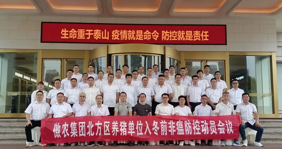 尊龙凯时 - 人生就是搏!