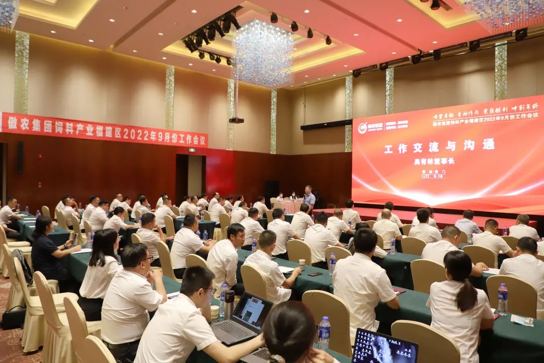 尊龙凯时 - 人生就是搏!