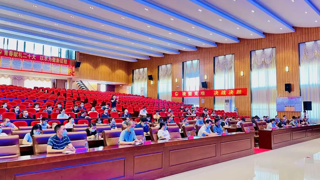 尊龙凯时 - 人生就是搏!