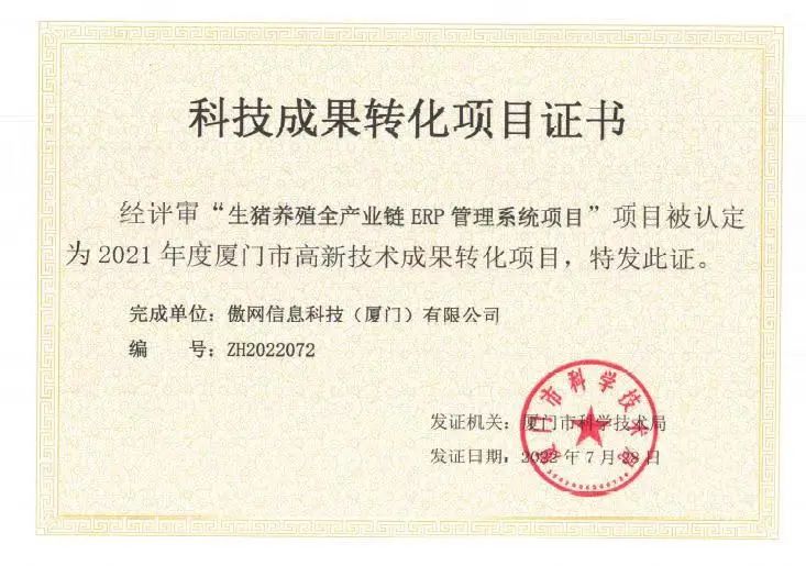 尊龙凯时 - 人生就是搏!