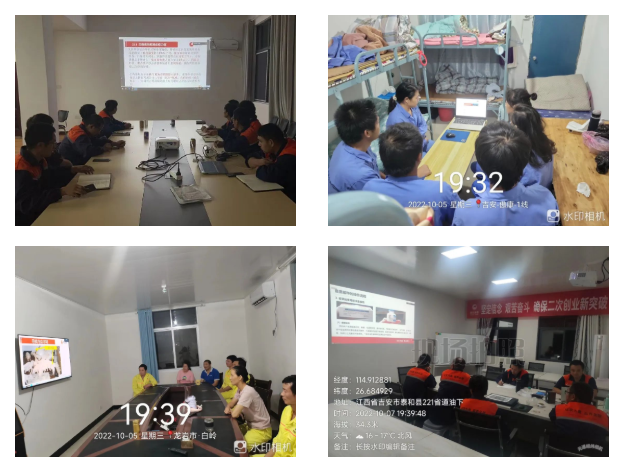 尊龙凯时 - 人生就是搏!