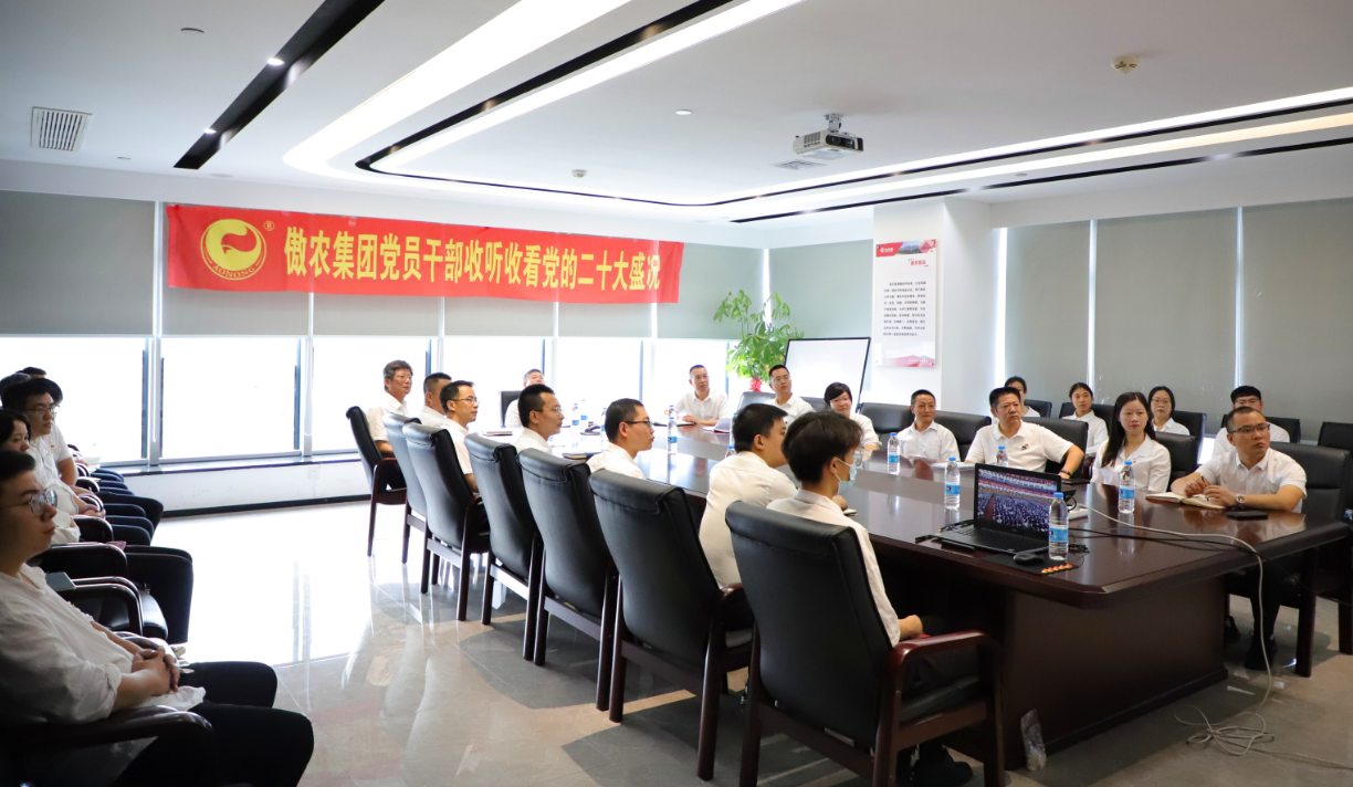 尊龙凯时 - 人生就是搏!