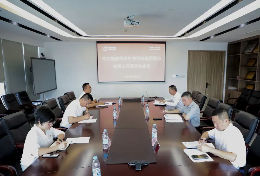 尊龙凯时 - 人生就是搏!