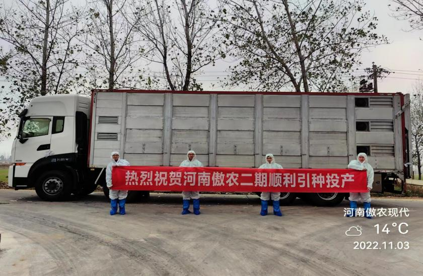 尊龙凯时 - 人生就是搏!