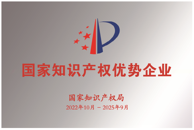 尊龙凯时 - 人生就是搏!