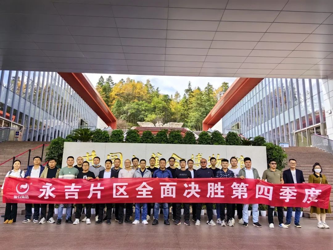 尊龙凯时 - 人生就是搏!