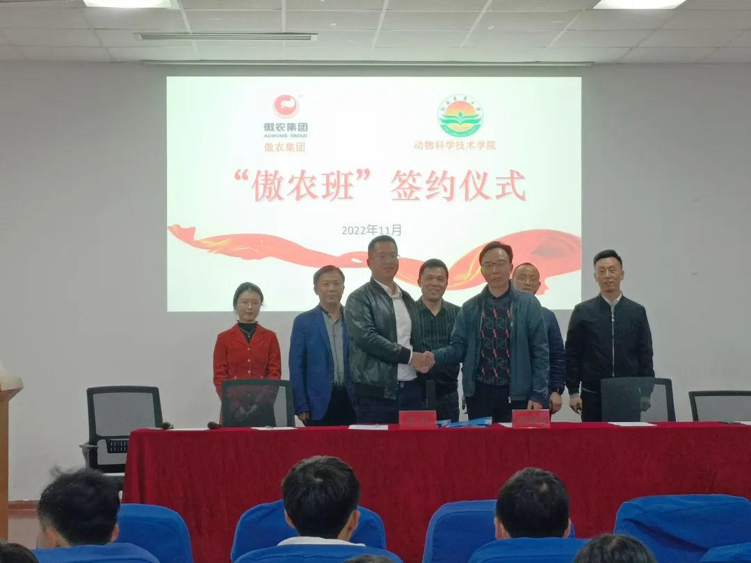 尊龙凯时 - 人生就是搏!