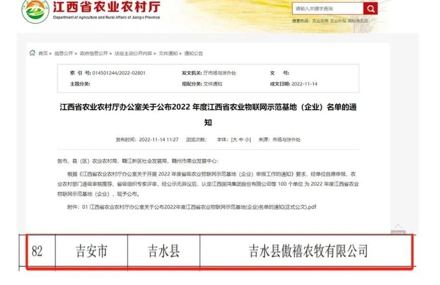 尊龙凯时 - 人生就是搏!