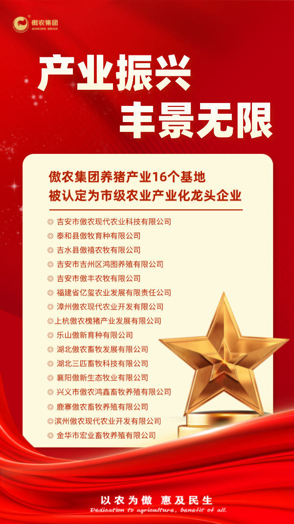 尊龙凯时 - 人生就是搏!