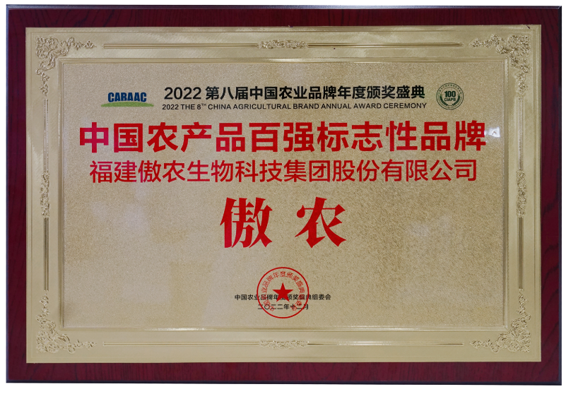 尊龙凯时 - 人生就是搏!