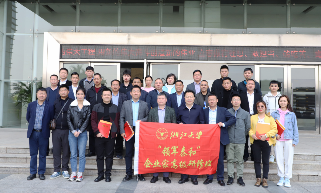 尊龙凯时 - 人生就是搏!