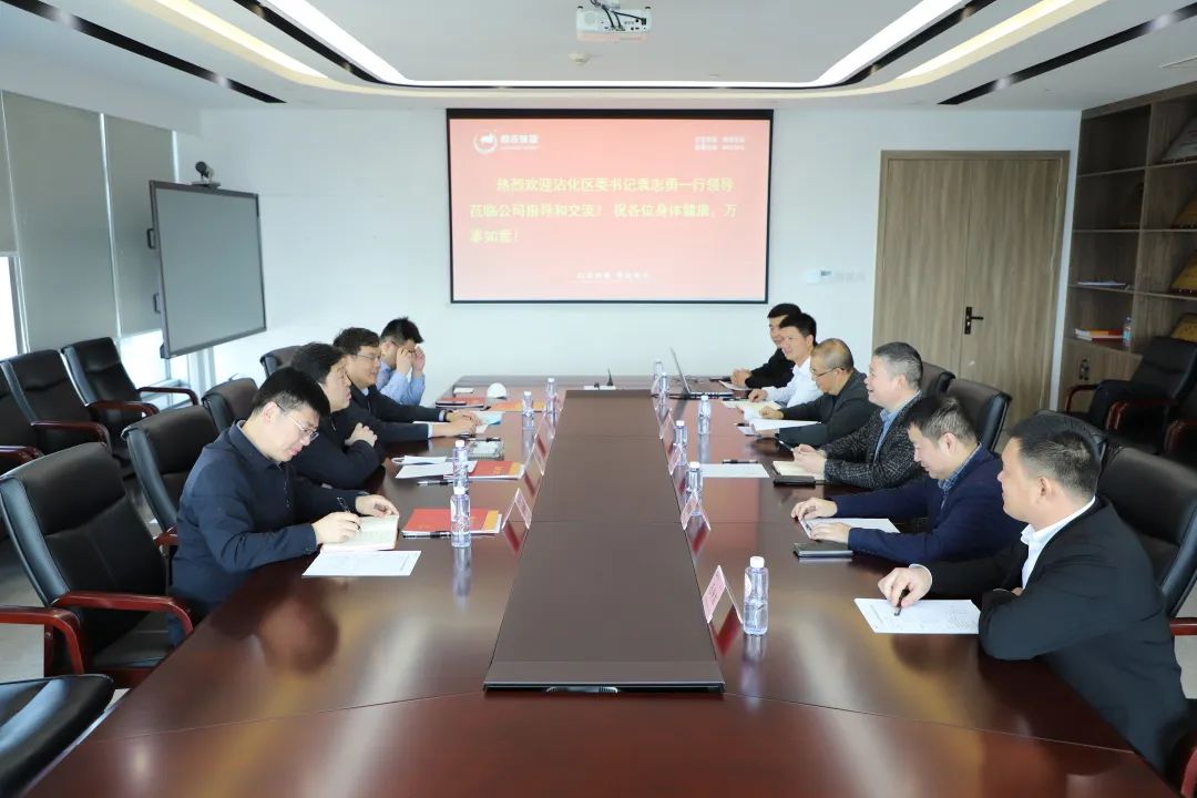 尊龙凯时 - 人生就是搏!