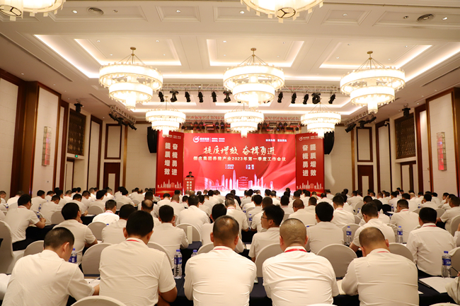 尊龙凯时 - 人生就是搏!