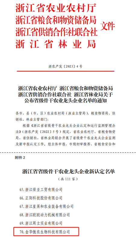 尊龙凯时 - 人生就是搏!