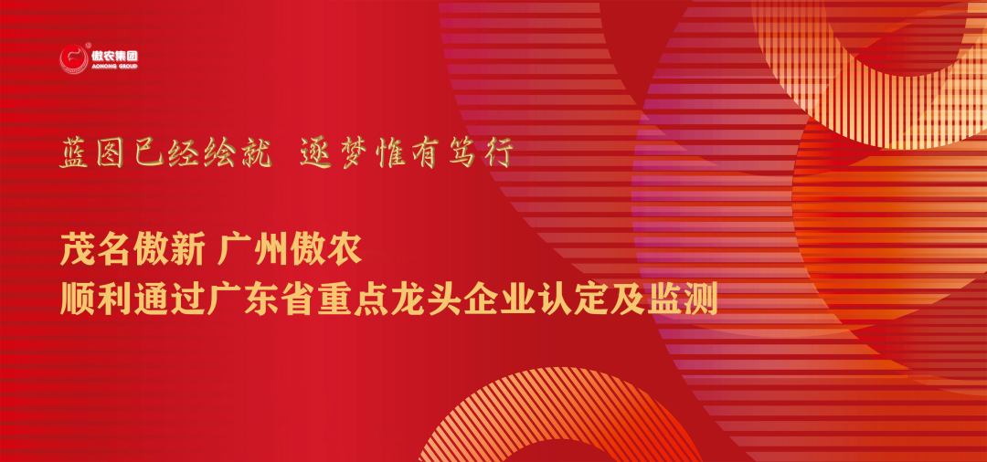 尊龙凯时 - 人生就是搏!