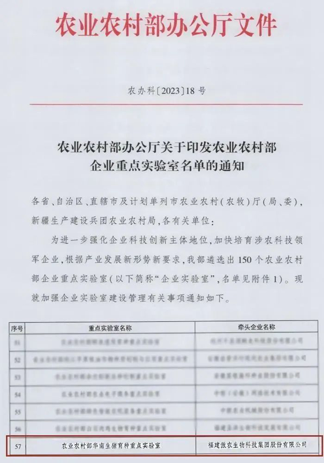 尊龙凯时 - 人生就是搏!