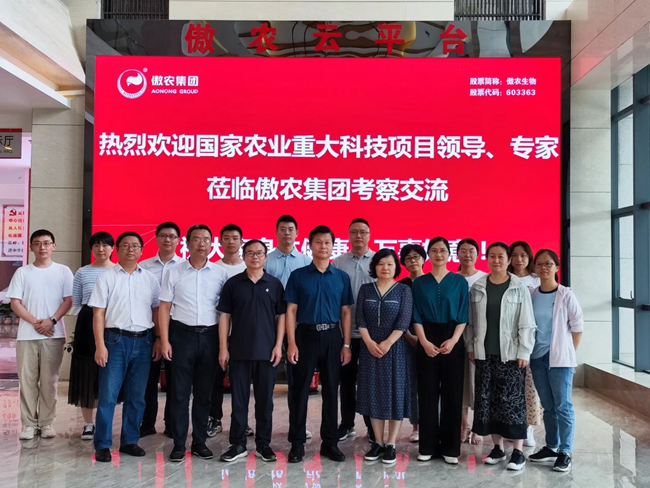 尊龙凯时 - 人生就是搏!