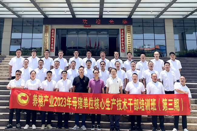 尊龙凯时 - 人生就是搏!