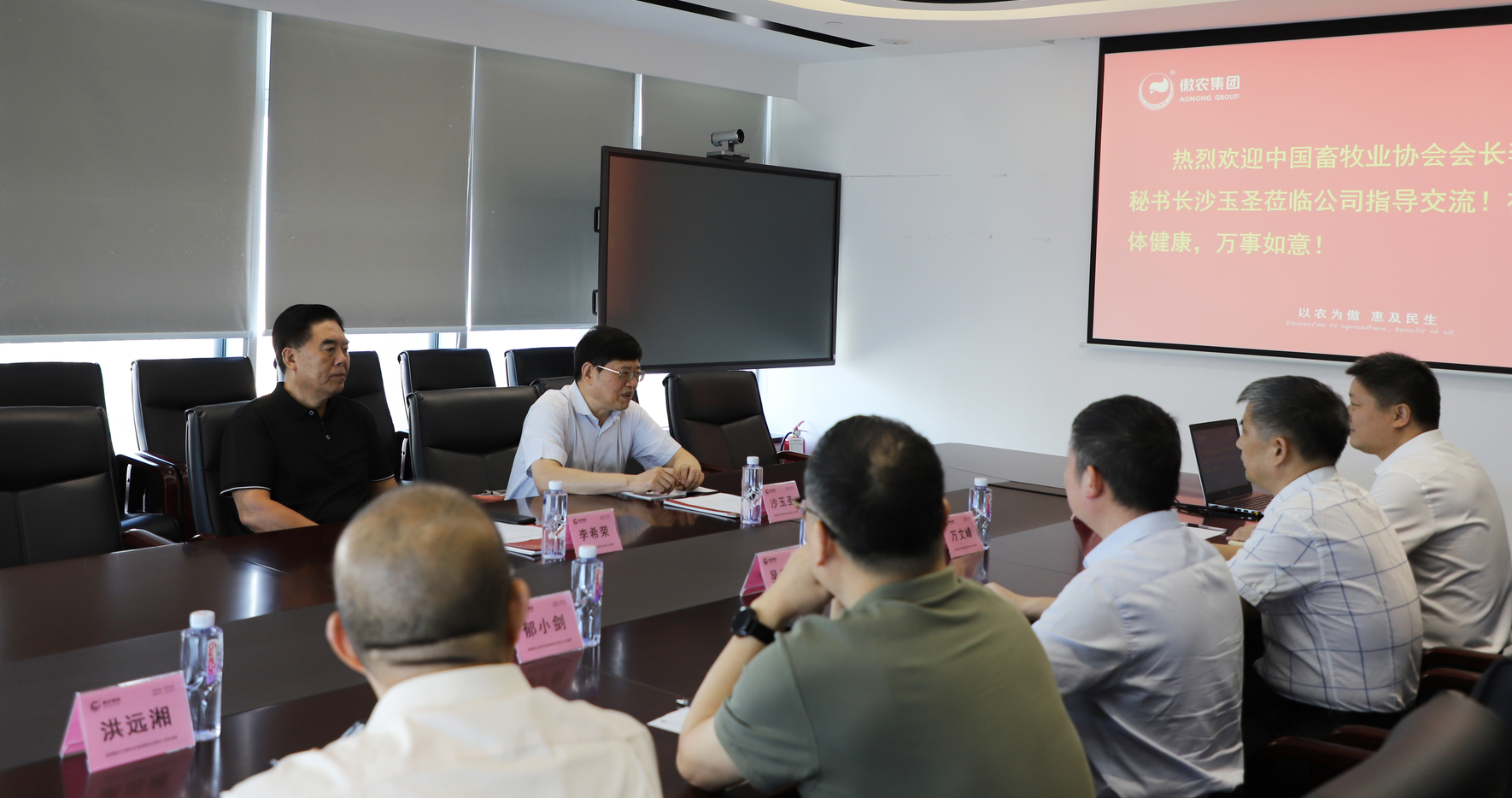 尊龙凯时 - 人生就是搏!