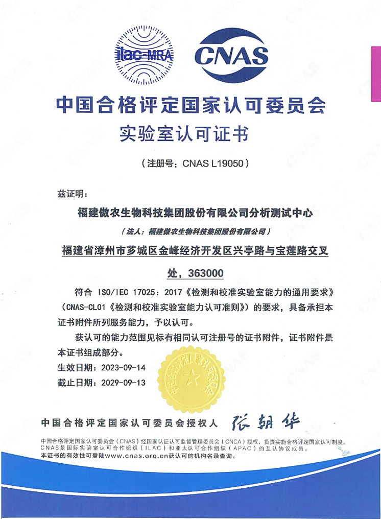 尊龙凯时 - 人生就是搏!