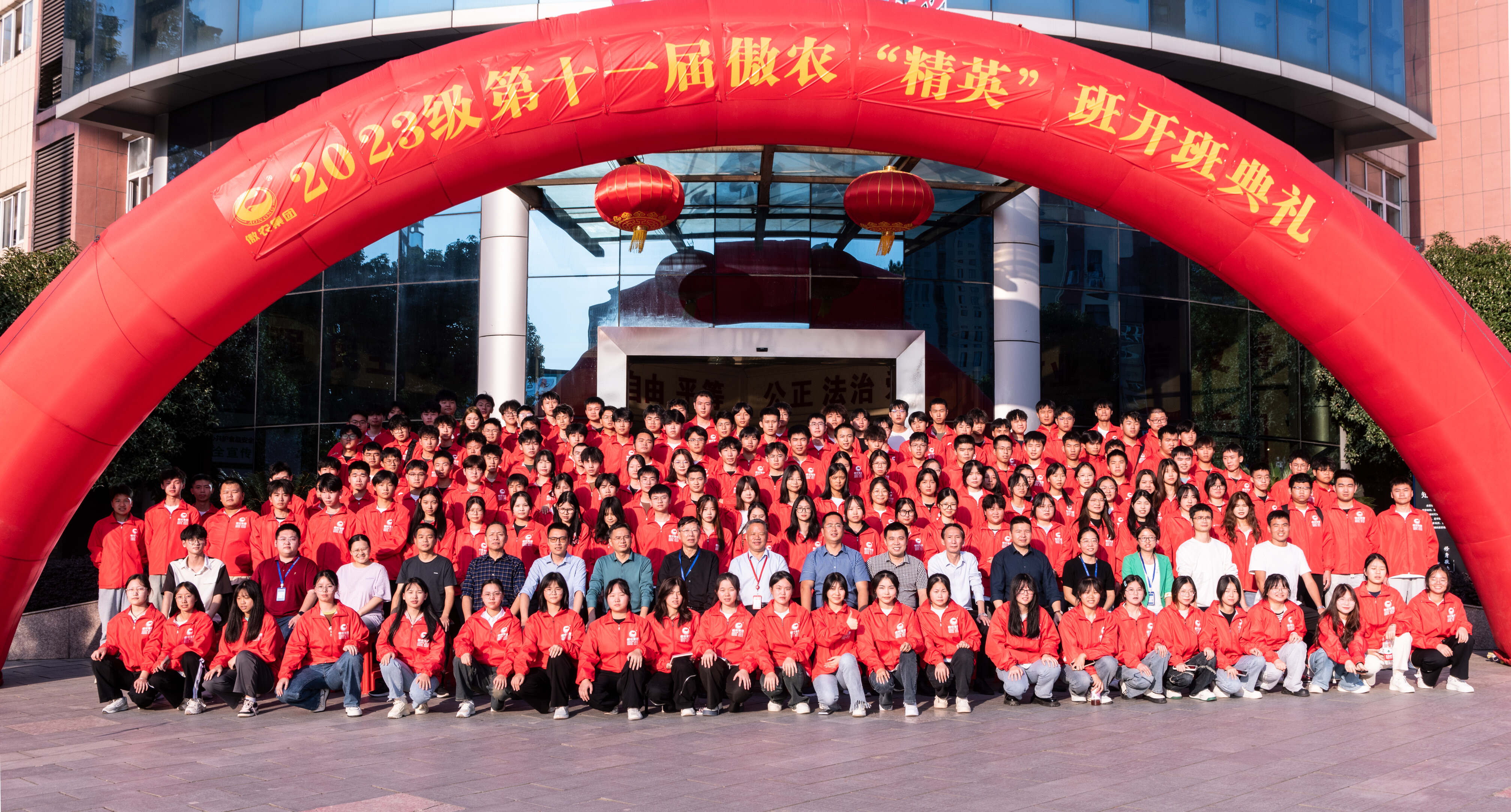 尊龙凯时 - 人生就是搏!