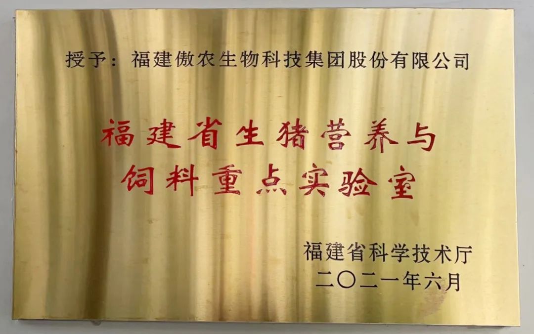 尊龙凯时 - 人生就是搏!