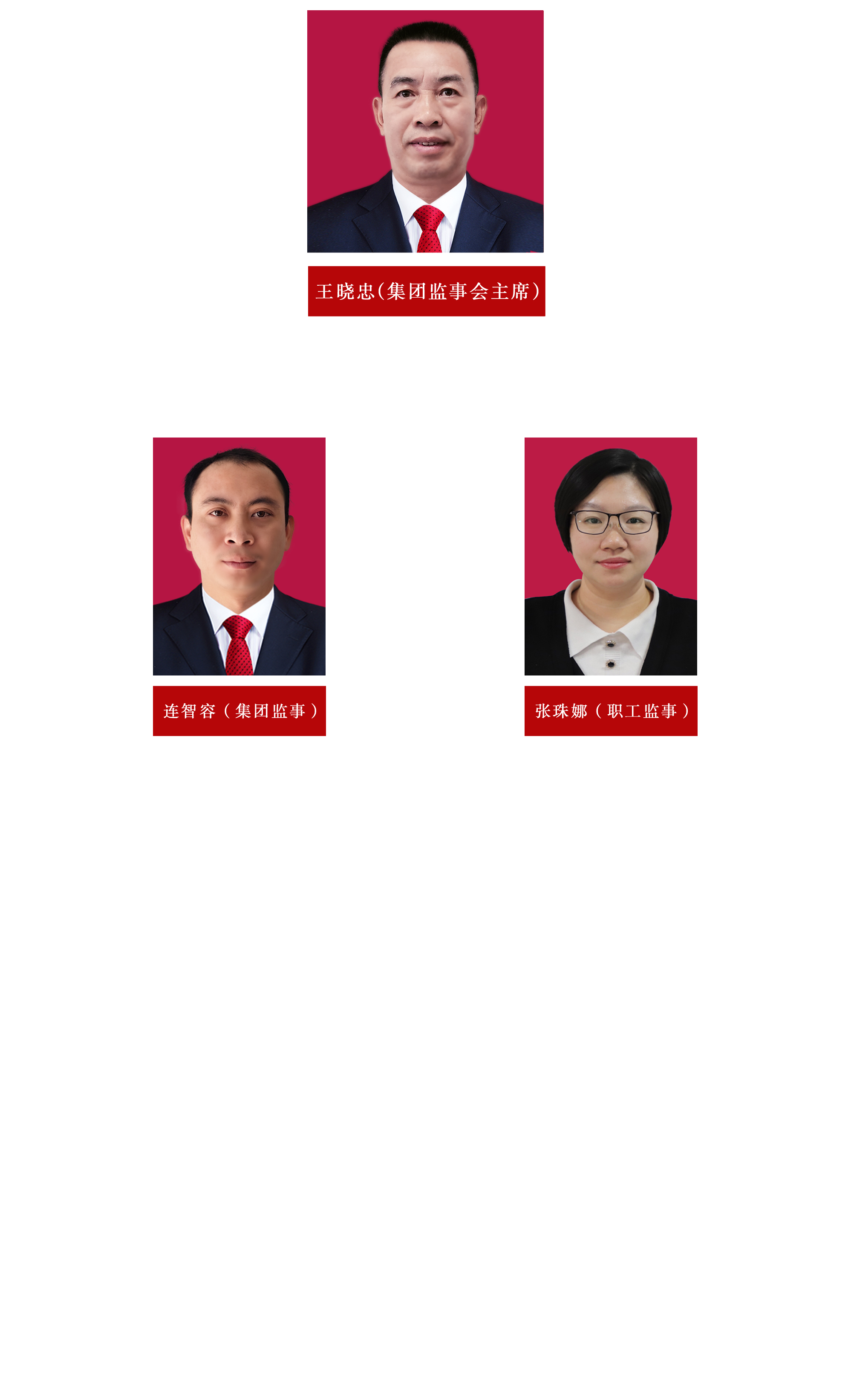 尊龙凯时 - 人生就是搏!