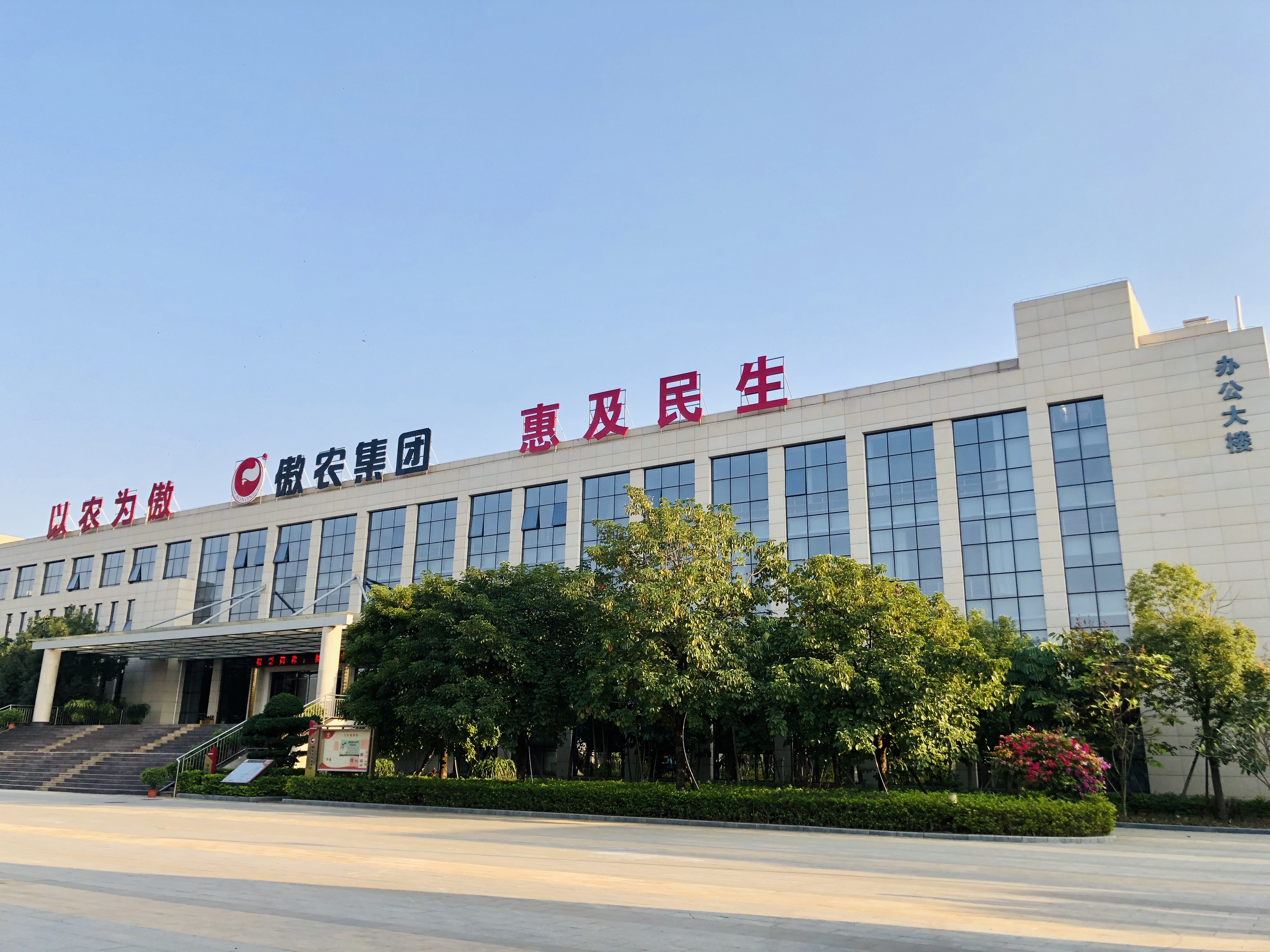 尊龙凯时 - 人生就是搏!