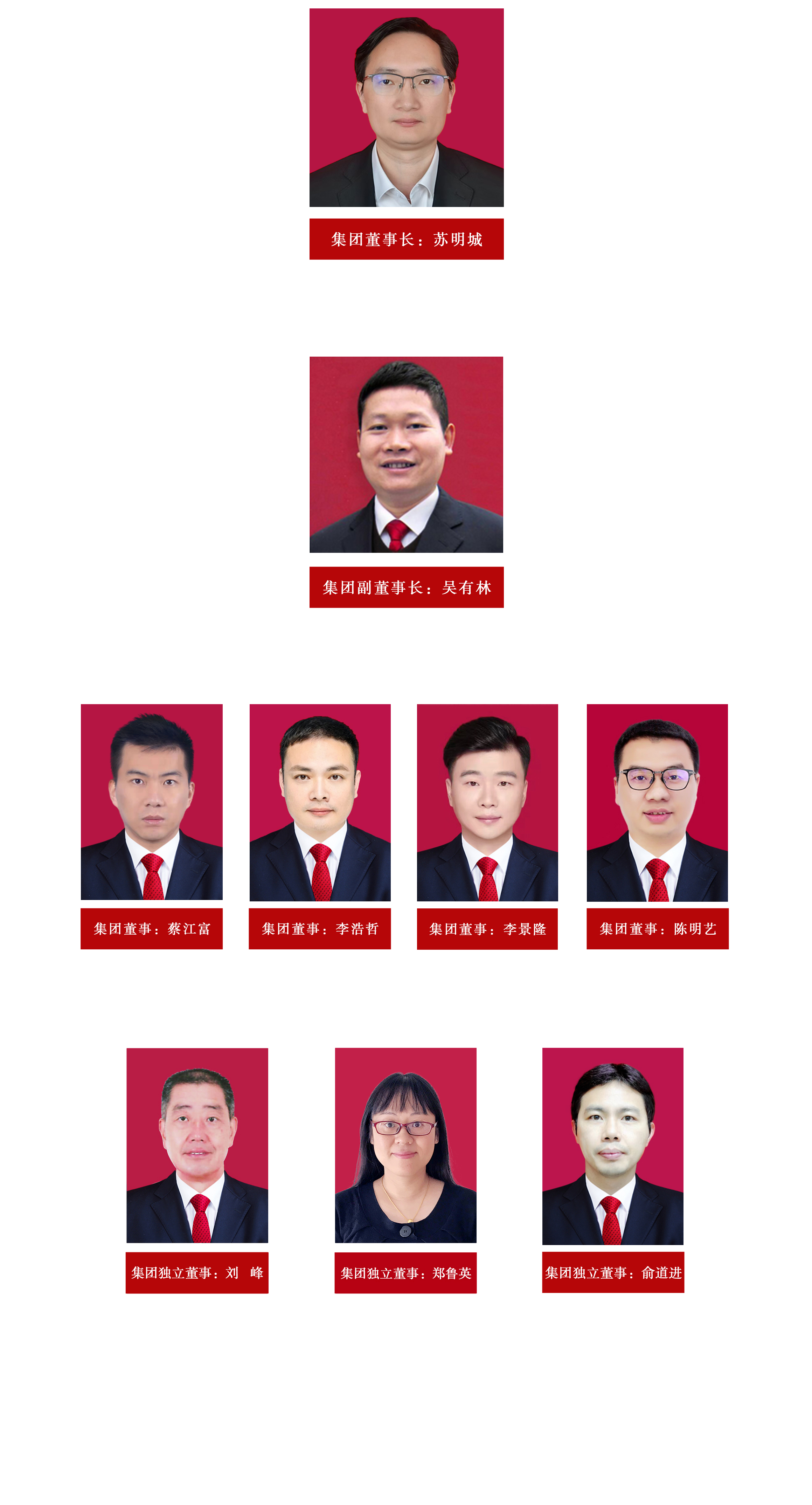 尊龙凯时 - 人生就是搏!