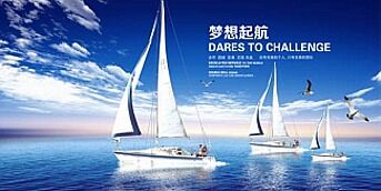 尊龙凯时 - 人生就是搏!